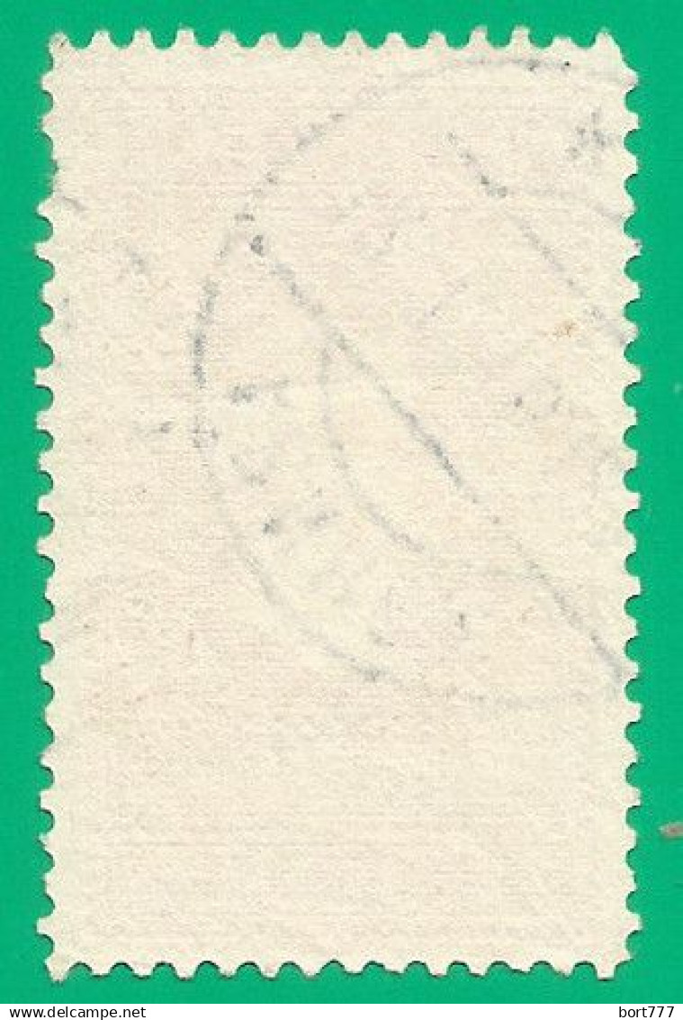 Netherlands 1913 Year, Used Stamp Mi.# 88 - Used Stamps