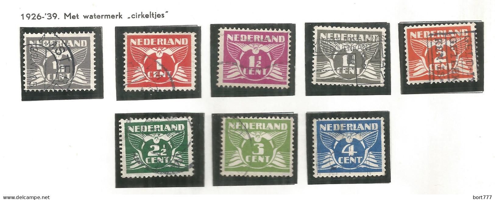 Netherlands 1926 Year, Used Stamps Mi.# 171-177 - Oblitérés