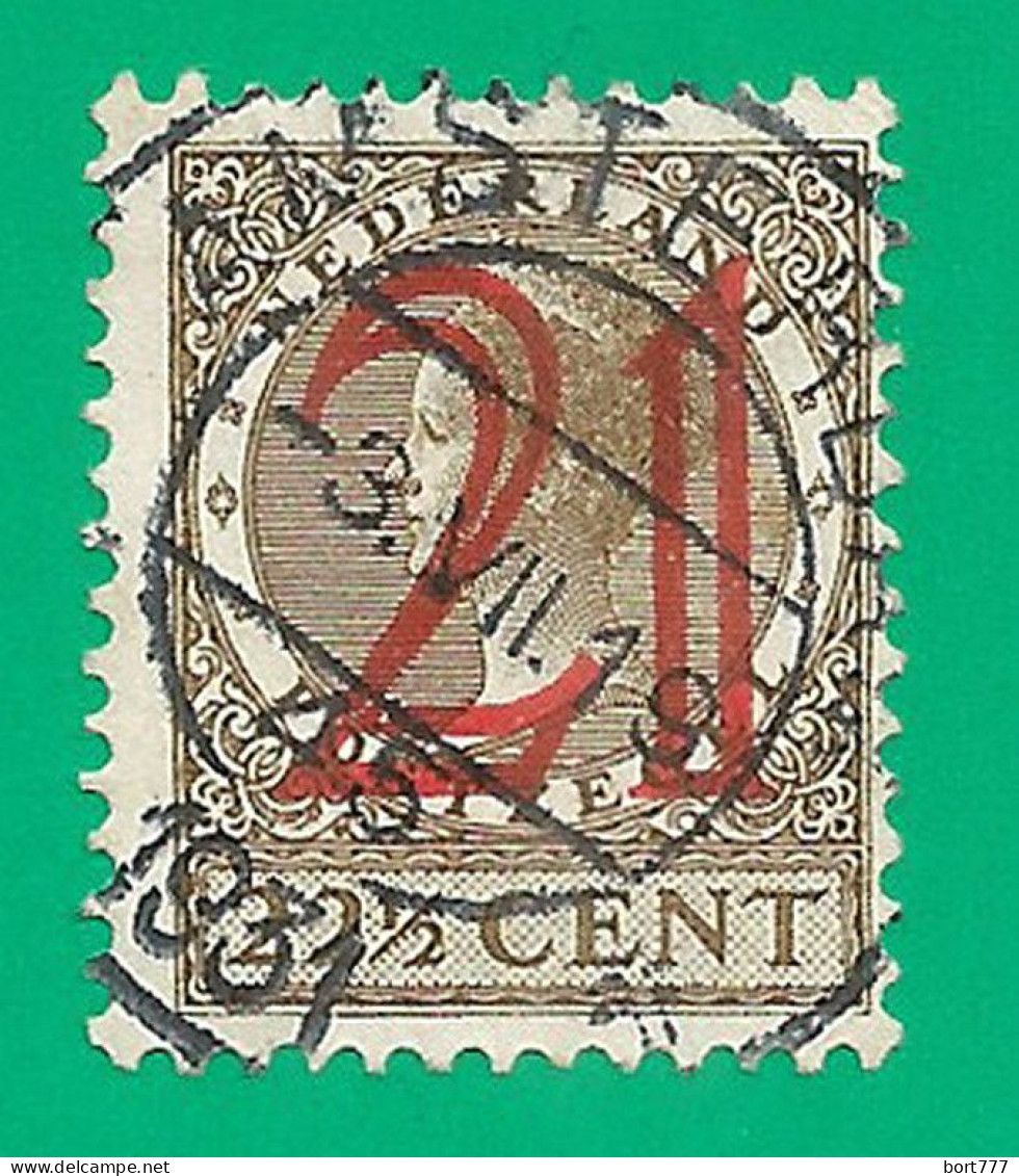 Netherlands 1929 Year, Used Stamp ,Mi 228 - Usados