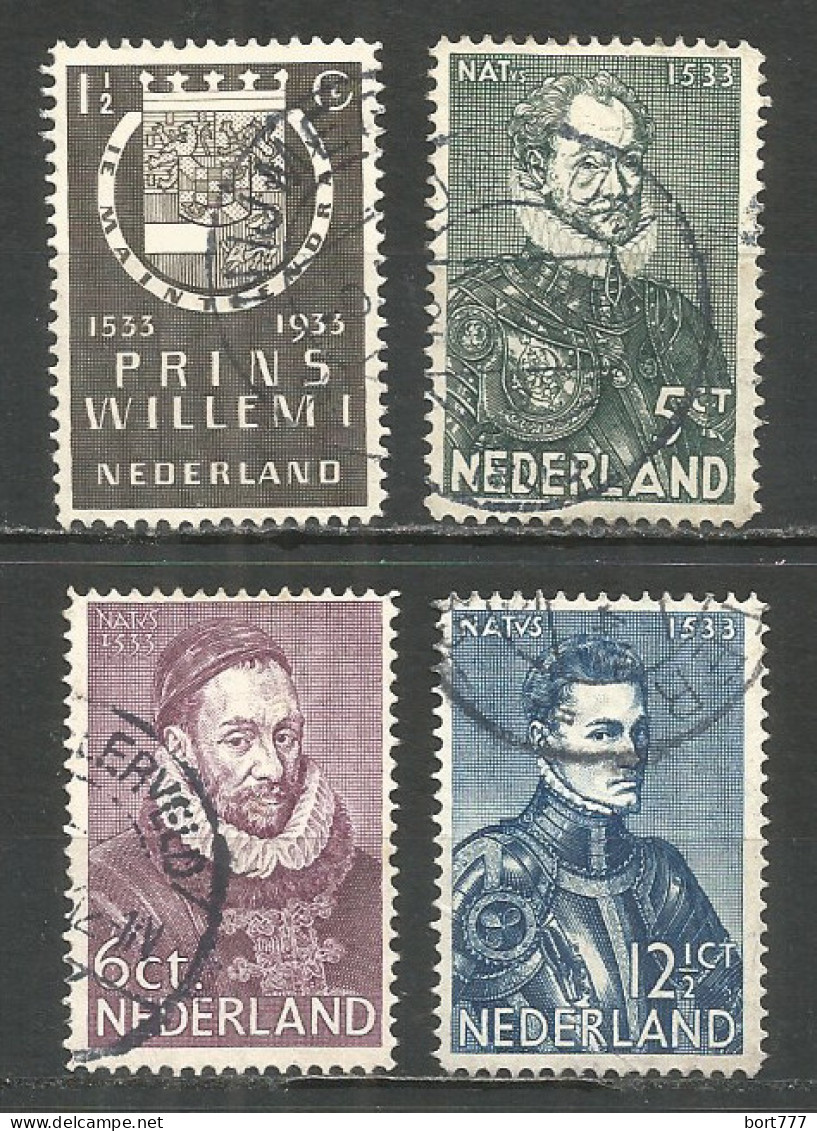 Netherlands 1933 Year, Used Stamps ,Mi 257-60 - Oblitérés