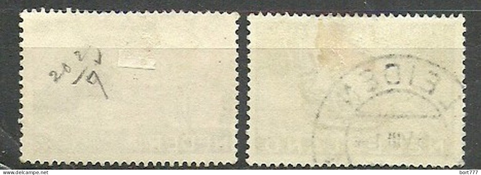 Netherlands 1934 Year, Used Stamps ,Mi 274-75 - Gebruikt