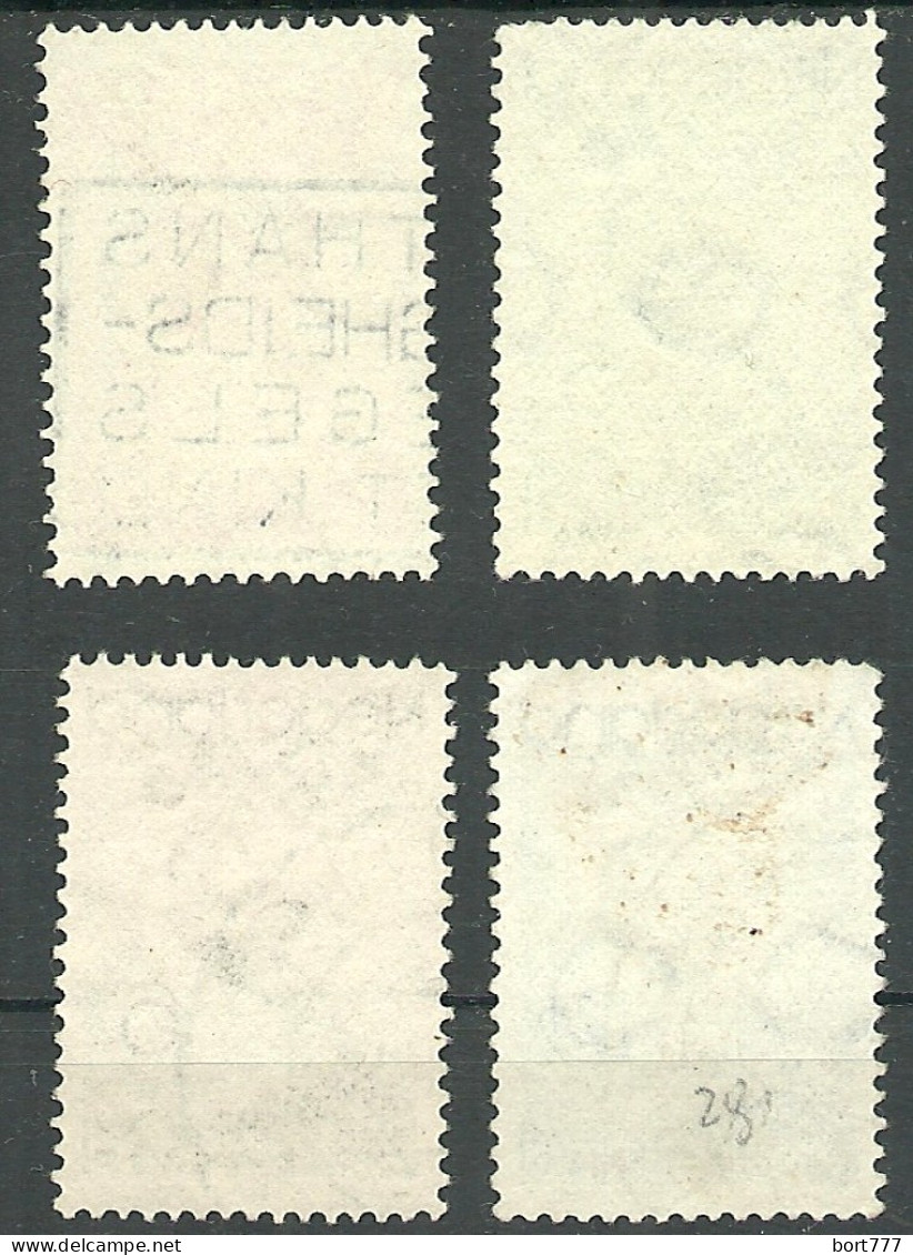 Netherlands 1935 Year, Used Stamps ,Mi 287-90 - Oblitérés