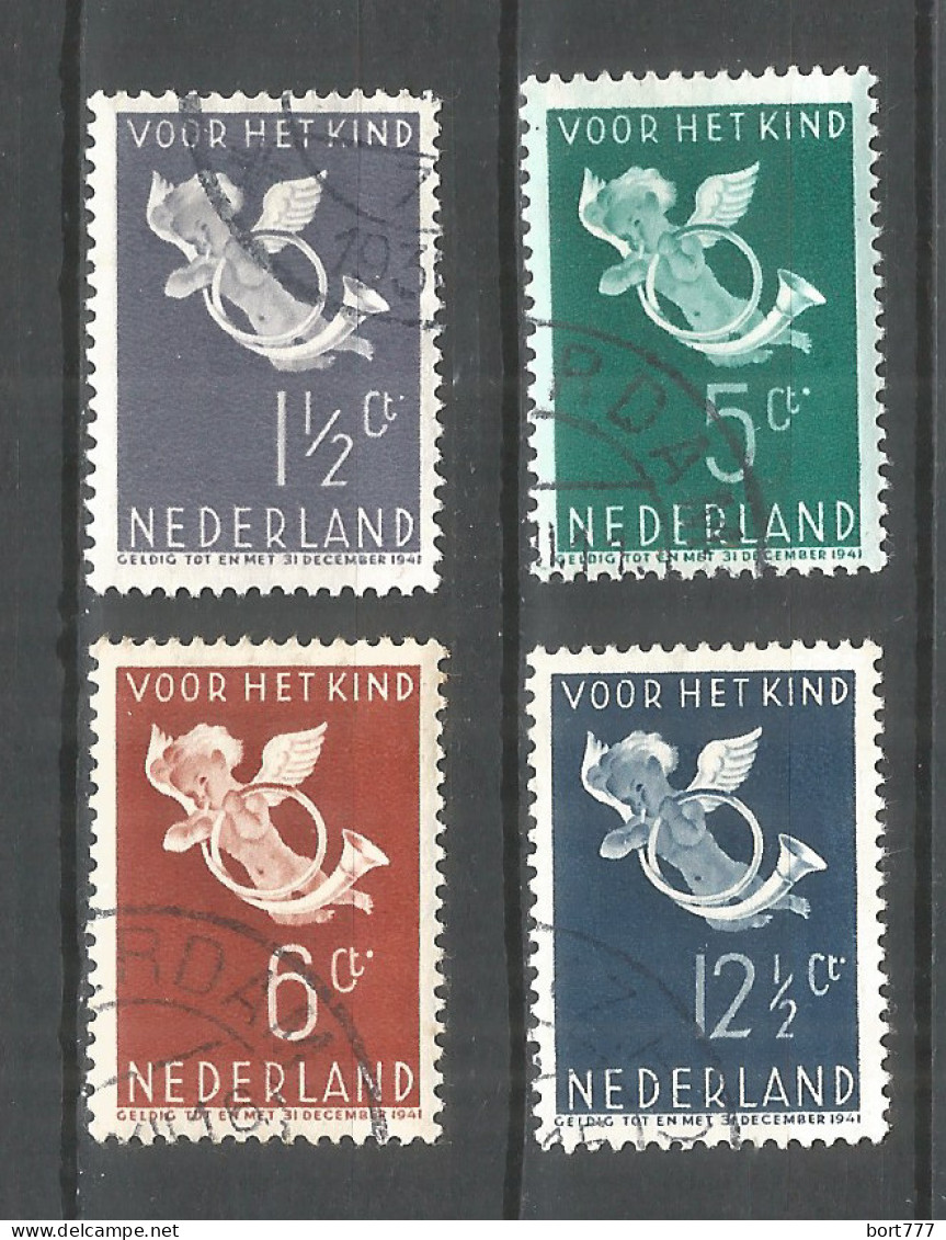 Netherlands 1936 Year, Used Stamps Mi.# 297-300 - Gebruikt