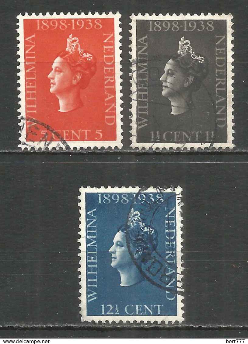 Netherlands 1938 Year, Used Stamps ,Mi 318-20 - Oblitérés