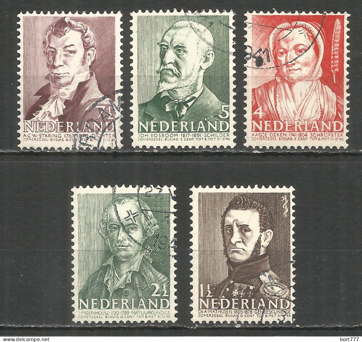 Netherlands 1941 Year, Used Stamps ,Mi 392-96 - Gebraucht