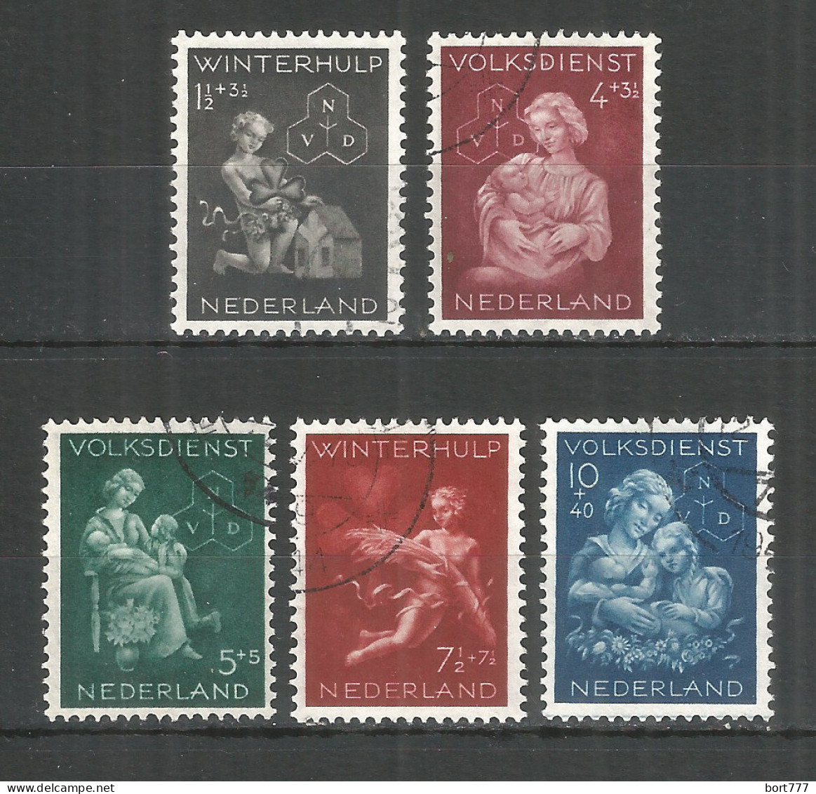 Netherlands 1944 Year, Used Stamps Mi.# 423-427 - Oblitérés