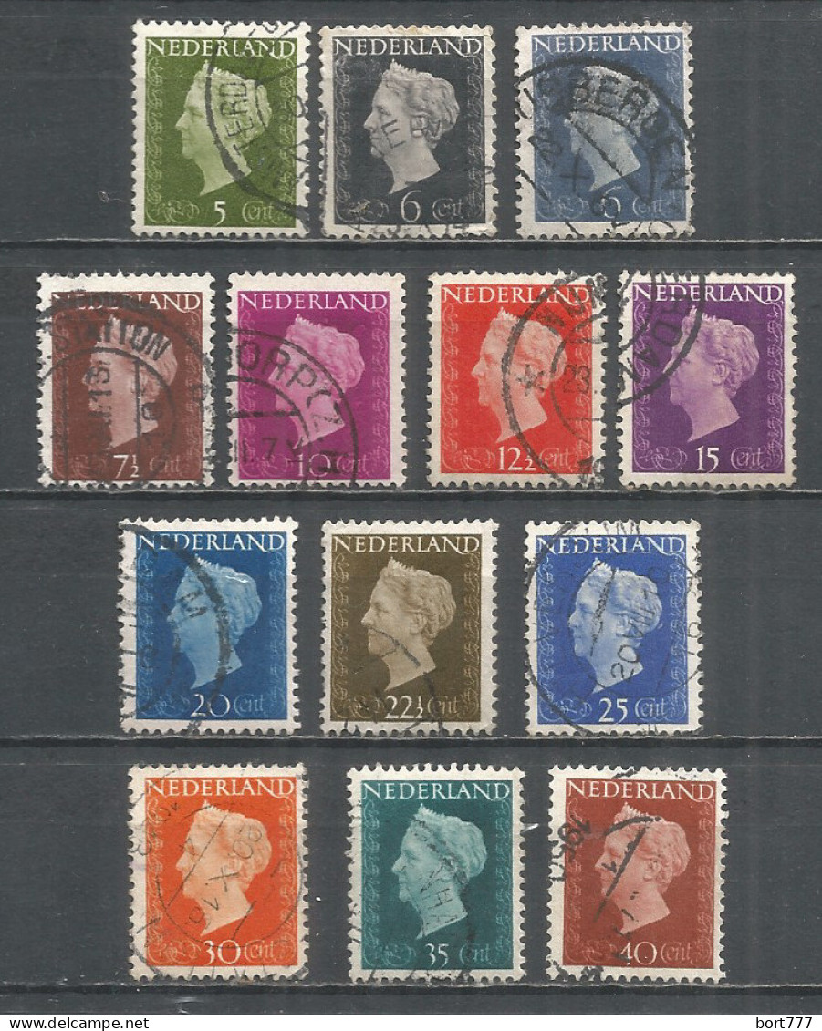 Netherlands 1947 Year, Used Stamps ,Mi 477-89 - Oblitérés