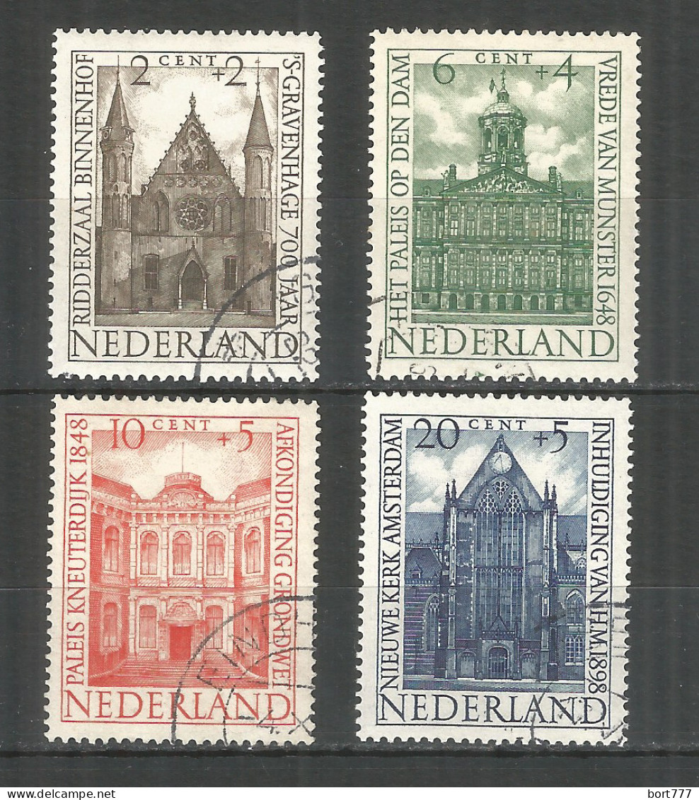 Netherlands 1948 Year, Used Stamps Mi.# 503-506 - Usati
