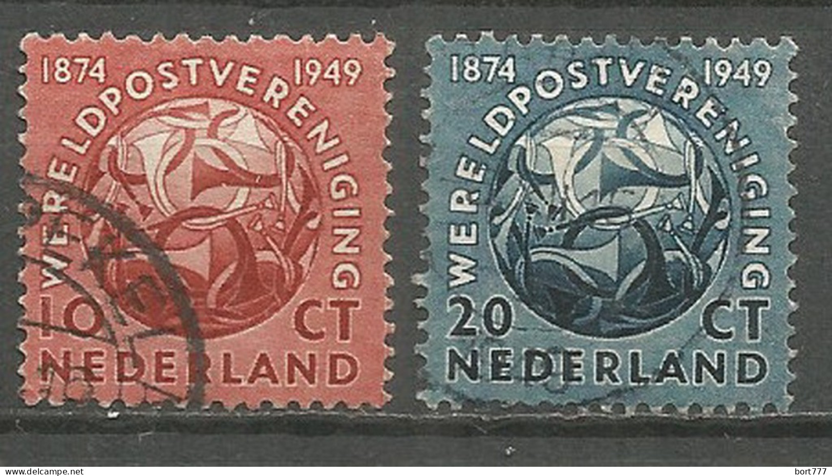 Netherlands 1949 Year, Used Stamps ,Mi 544-45 - Oblitérés