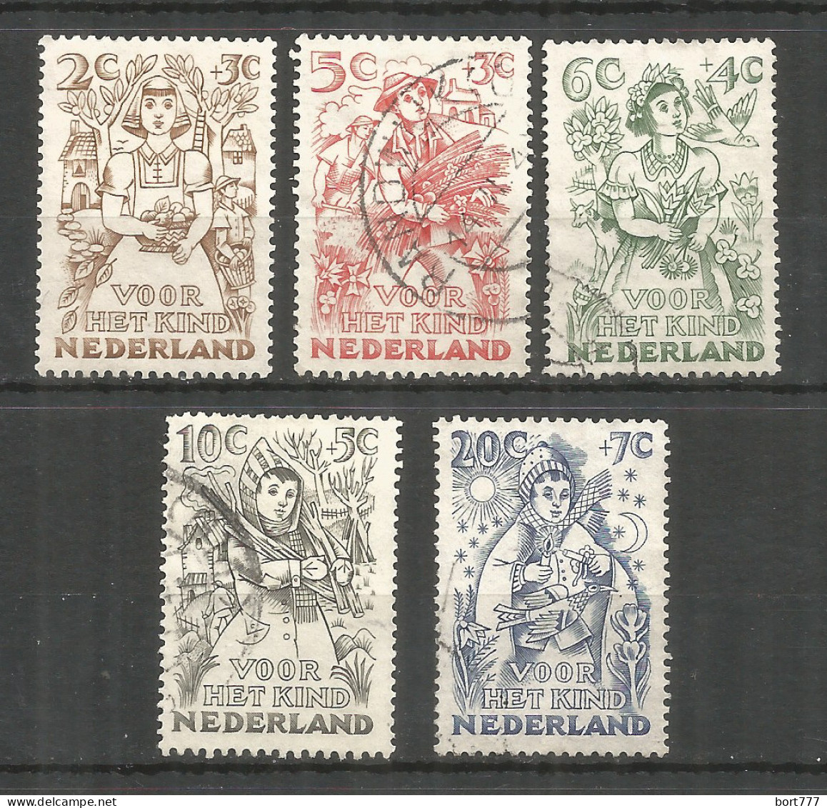 Netherlands 1949 Year, Used Stamps ,Mi 546-50 - Usati