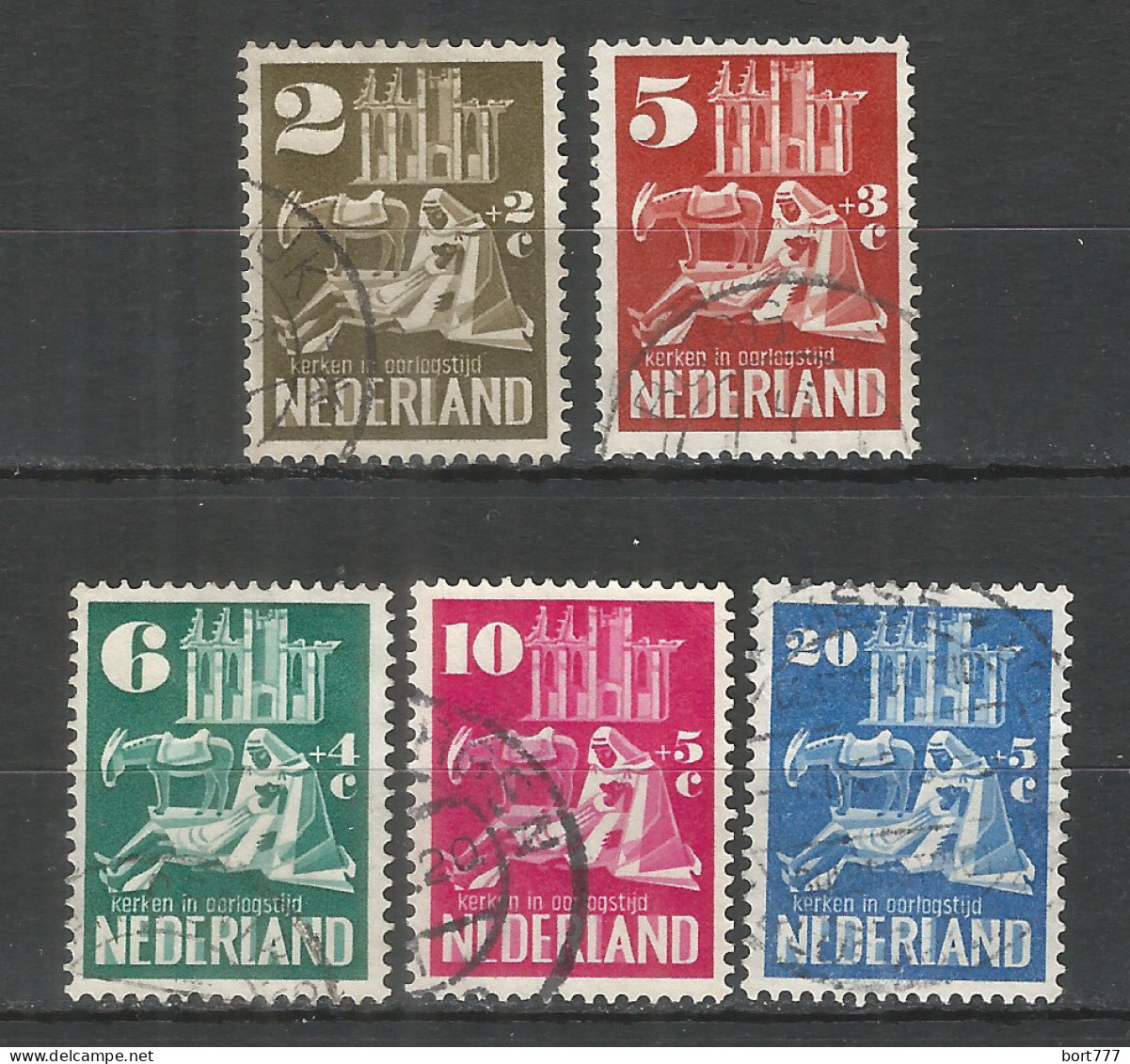 Netherlands 1950 Year, Used Stamps Mi.# 558-562 - Gebruikt