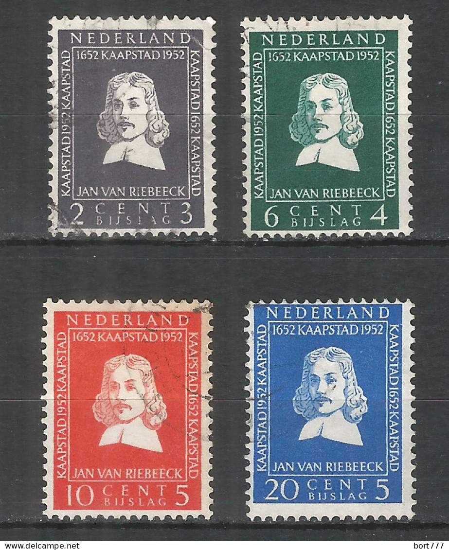 Netherlands 1952 Year, Used Stamps Mi.# 583-586 - Gebraucht