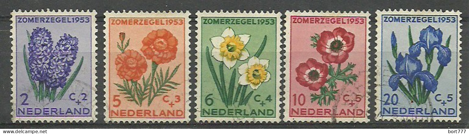 Netherlands 1953 Year, Used Stamps ,Mi 607-11 Flowers - Usati