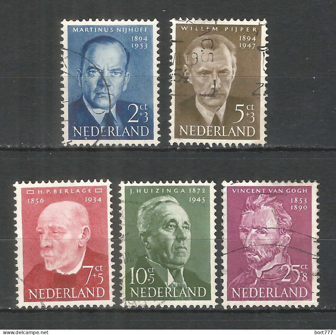 Netherlands 1954 Year, Used Stamps Mi.# 636-640 - Oblitérés