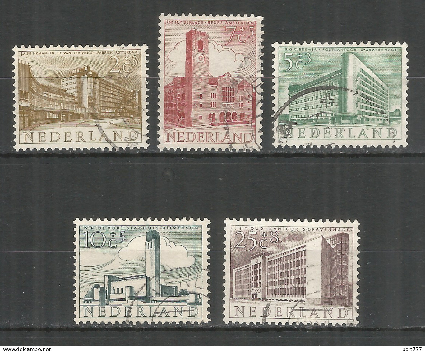 Netherlands 1955 Year, Used Stamps Mi.# 655-659 - Gebruikt