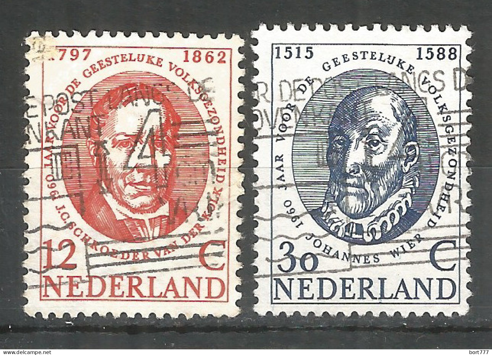 Netherlands 1960 Year, Used Stamps ,Mi 751-52 - Gebruikt