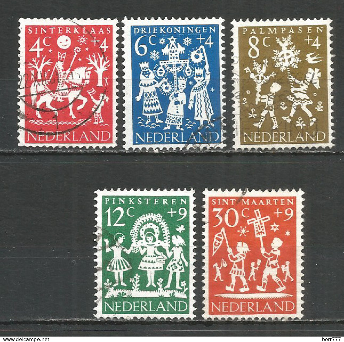 Netherlands 1961 Year, Used Stamps ,Mi 767-71 - Gebruikt