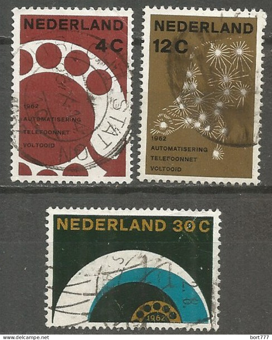 Netherlands 1962 Year, Used Stamps ,Mi 779-81 - Gebraucht