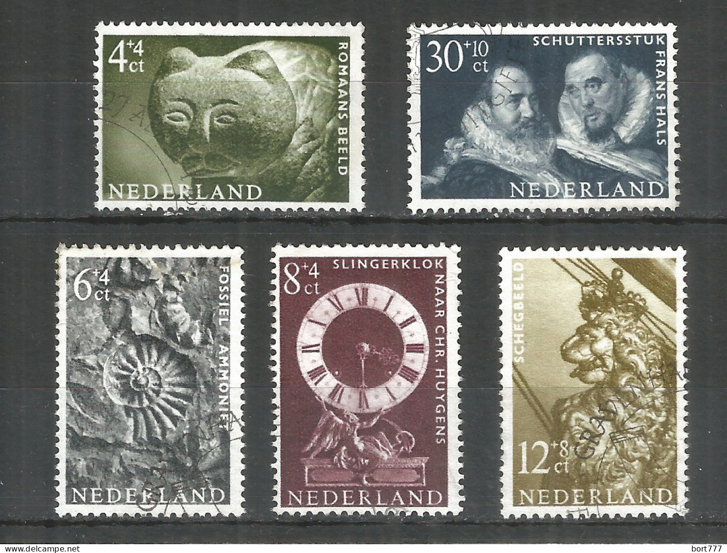 Netherlands 1962 Year, Used Stamps Mi.# 774-78 - Gebraucht