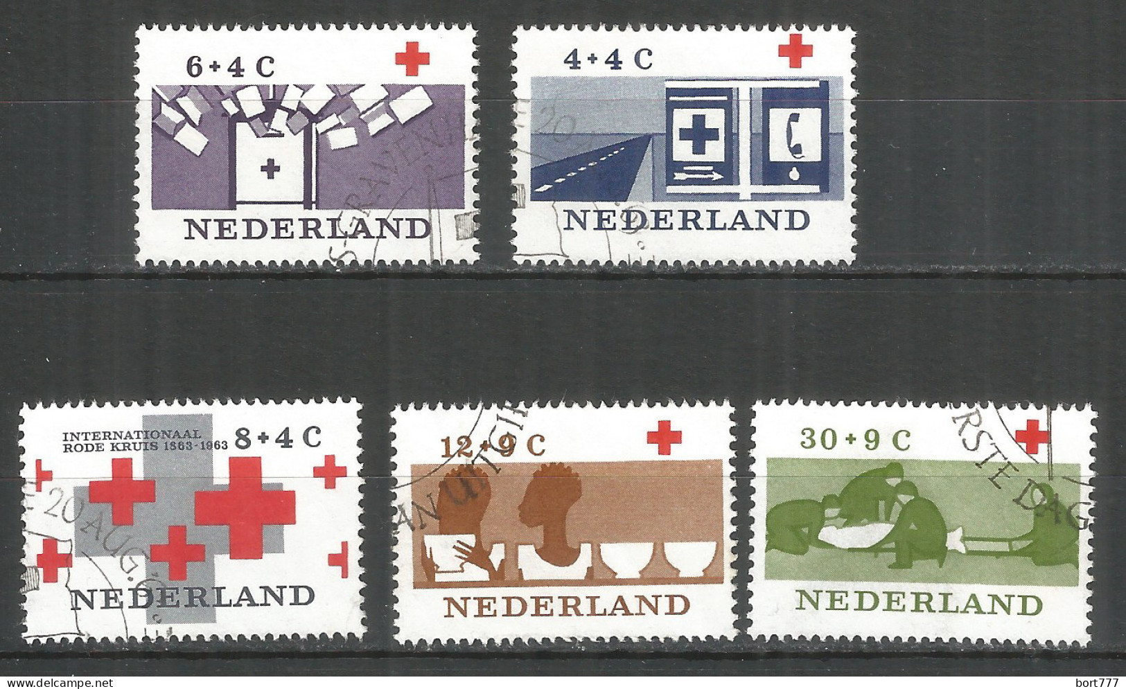 Netherlands 1963 Year, Used Stamps Mi.# 801-05 - Usados