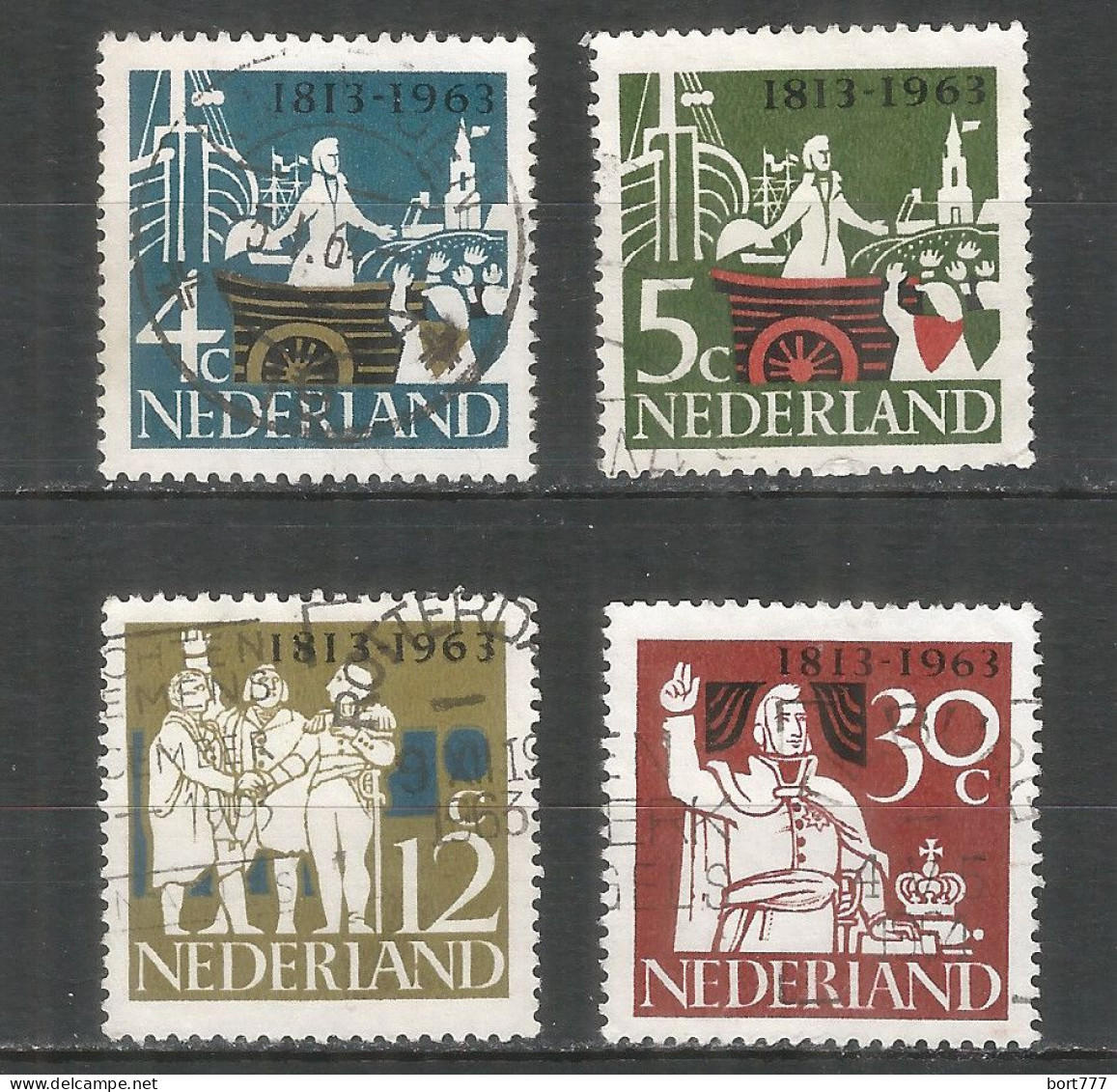Netherlands 1963 Year, Used Stamps Mi.# 813-16 - Oblitérés