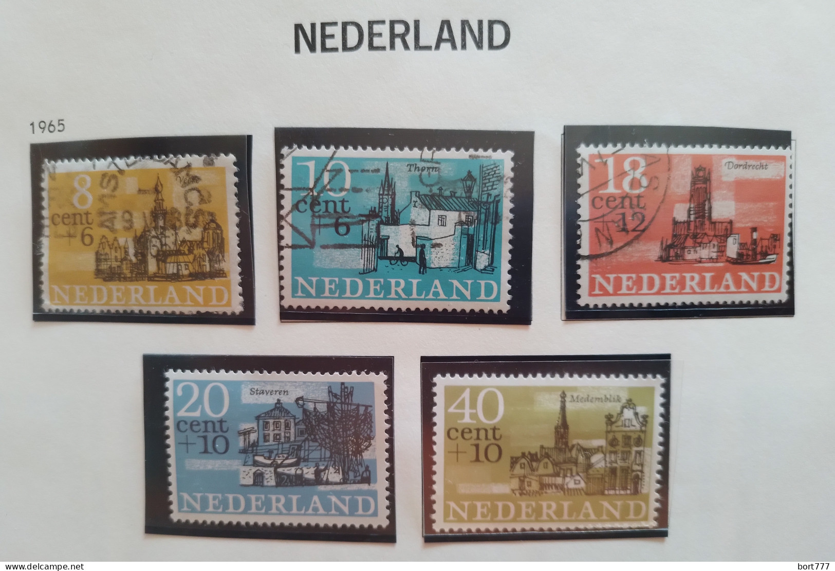 Netherlands 1965 Year, Used Stamps ,Mi # 843-847  - Used Stamps