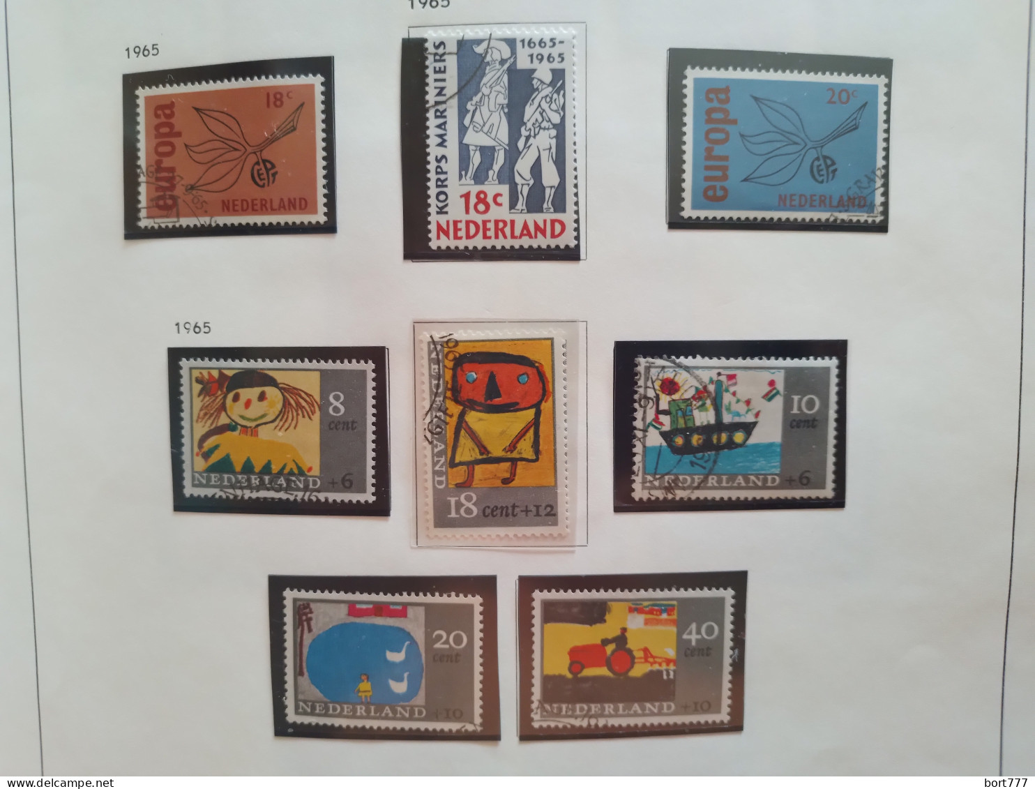 Netherlands 1965 Year, Used Stamps ,Mi # 848-855 - Oblitérés
