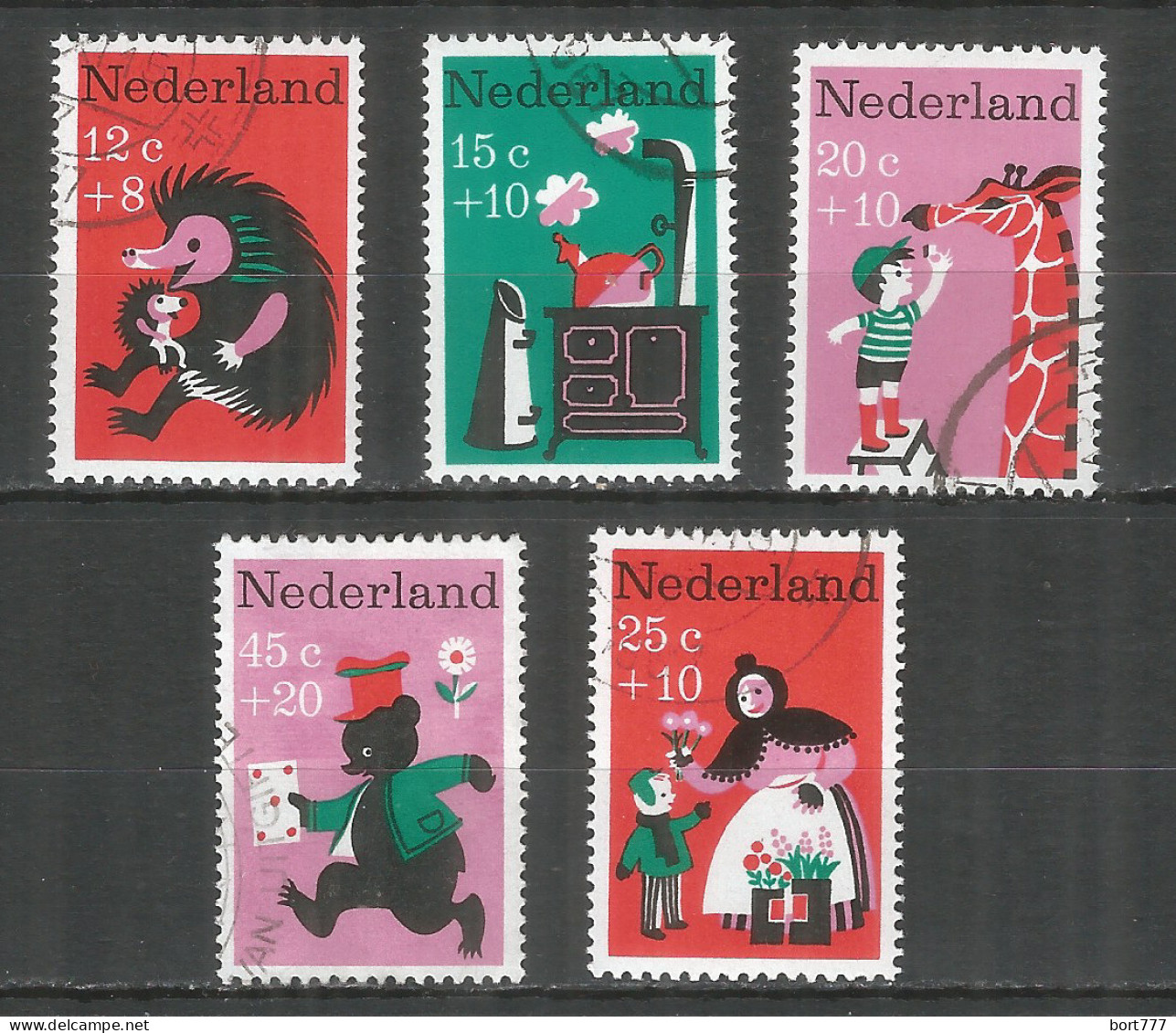 Netherlands 1967 Year, Used Stamps ,Mi # 888-892 - Used Stamps