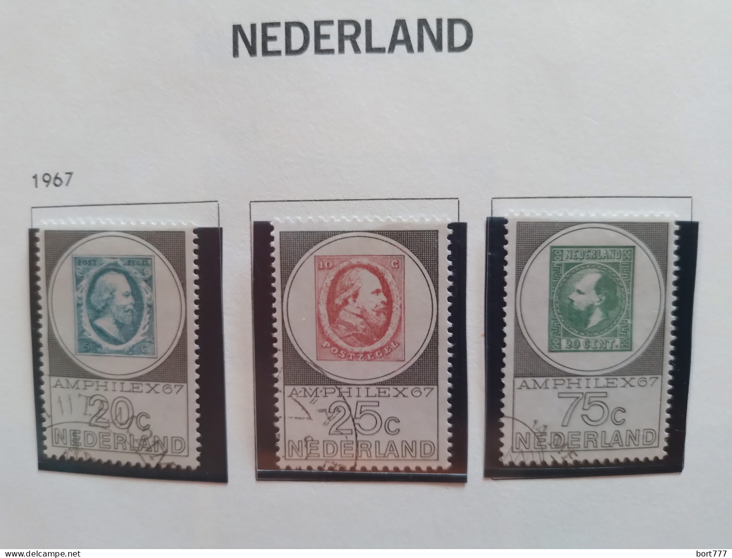 Netherlands 1967 Year, Used Stamps ,Mi # 880-882 - Usati