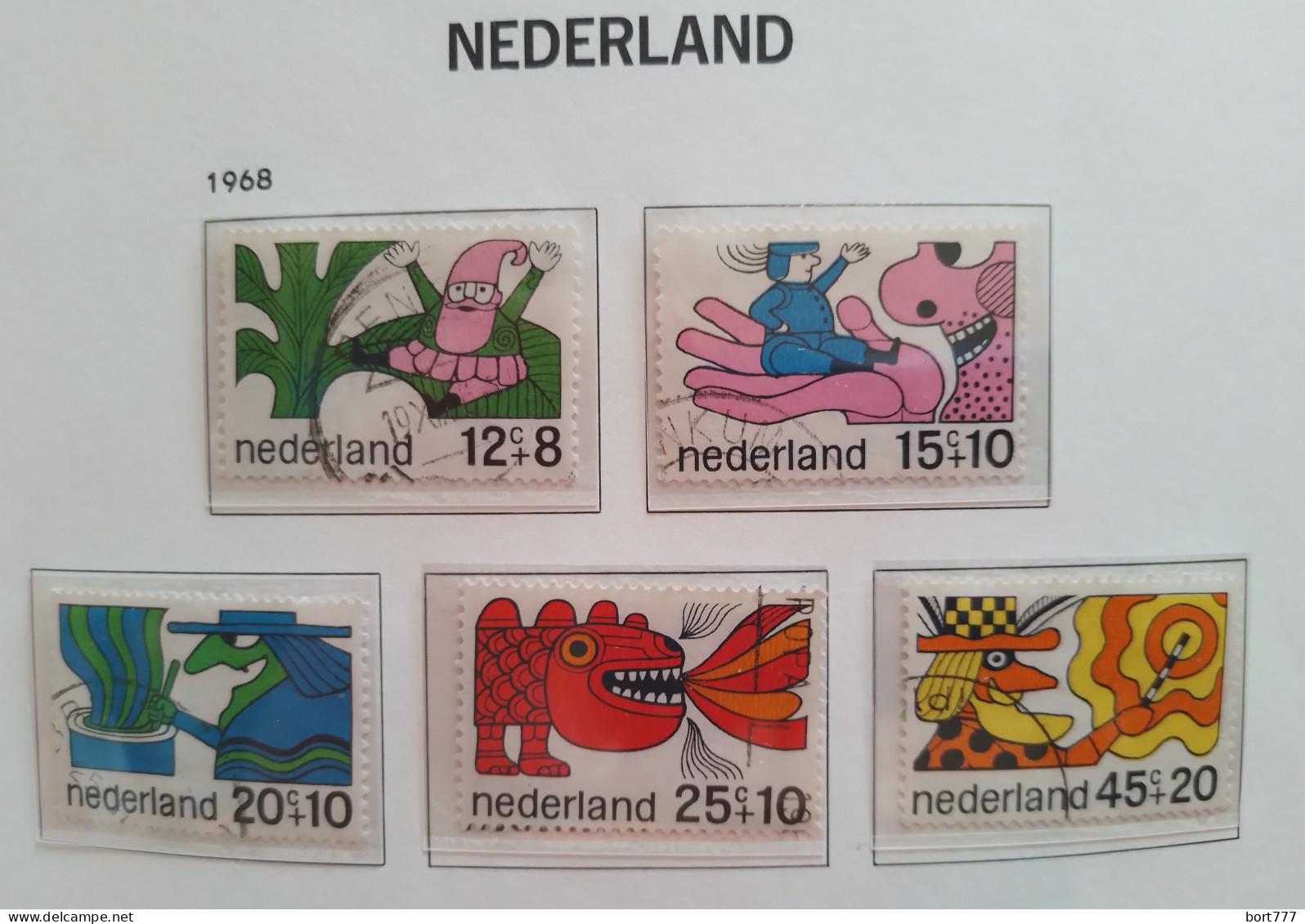 Netherlands 1968 Year, Used Stamps ,Mi # 905-909 - Gebruikt