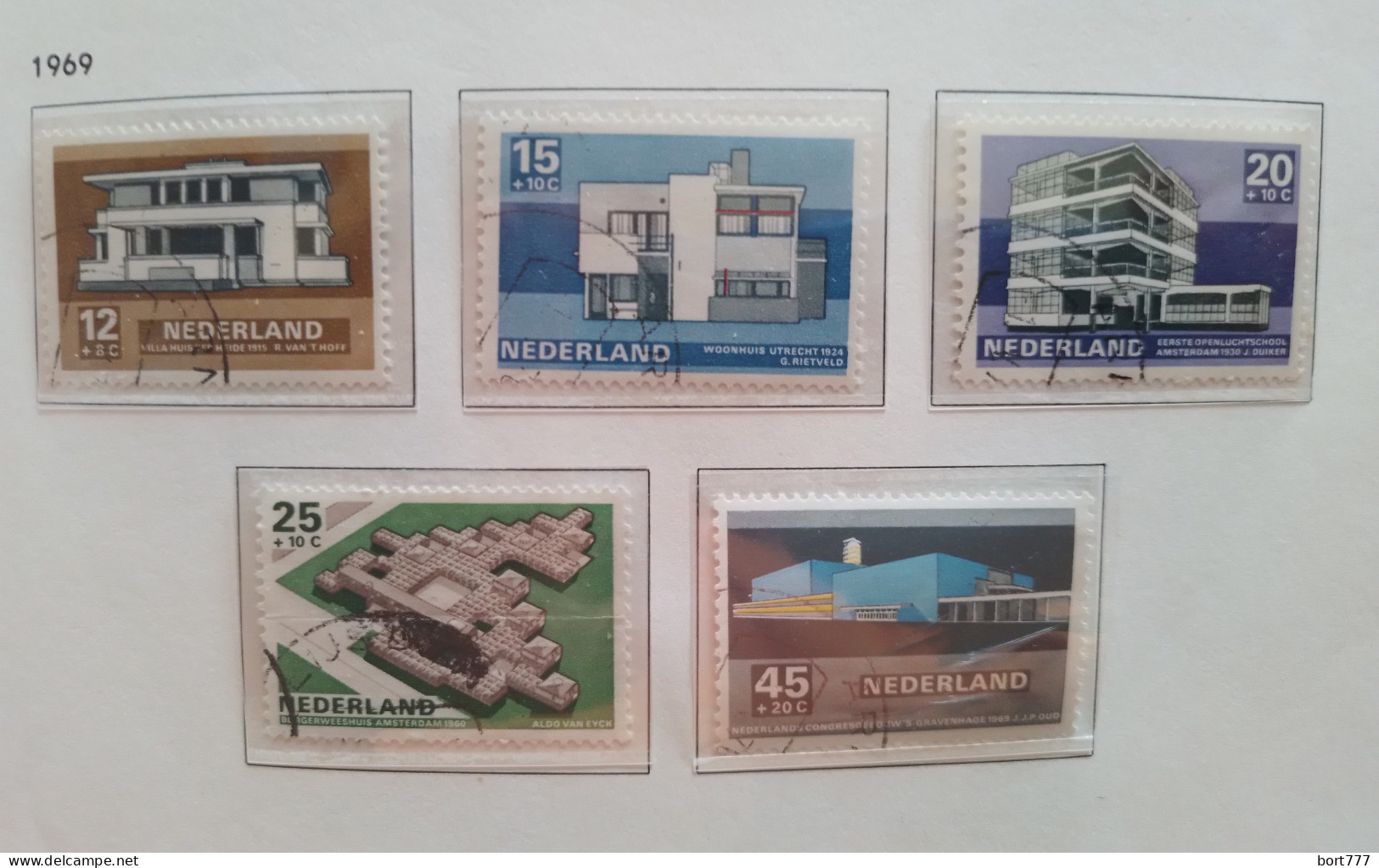 Netherlands 1968 Year, Used Stamps ,Mi # 915-919 - Usados