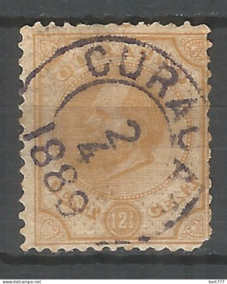 Netherlands Curacao 1886 Year, Used Stamp Michel# 14 - Curaçao, Antilles Neérlandaises, Aruba