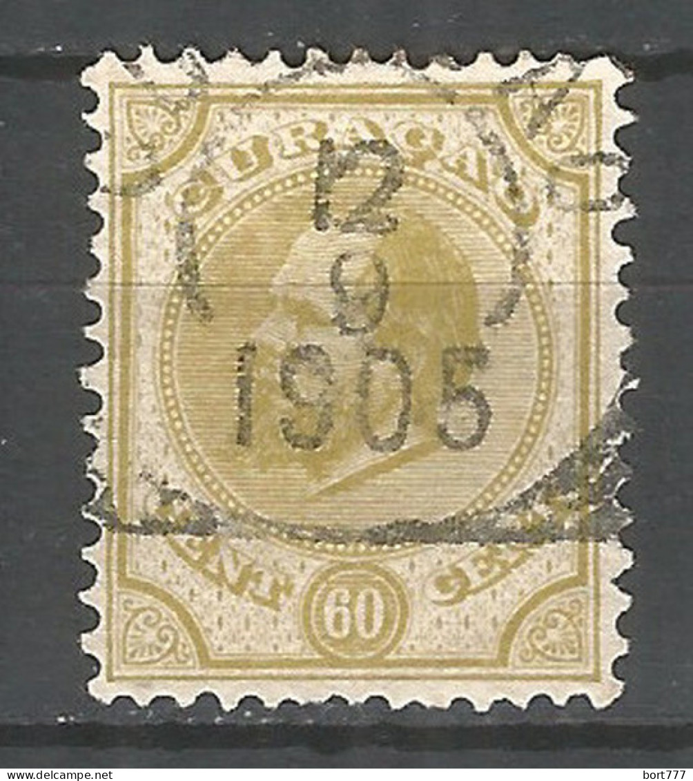 Netherlands Curacao 1889 Year, Used Stamp Michel# 17 - Curaçao, Antille Olandesi, Aruba