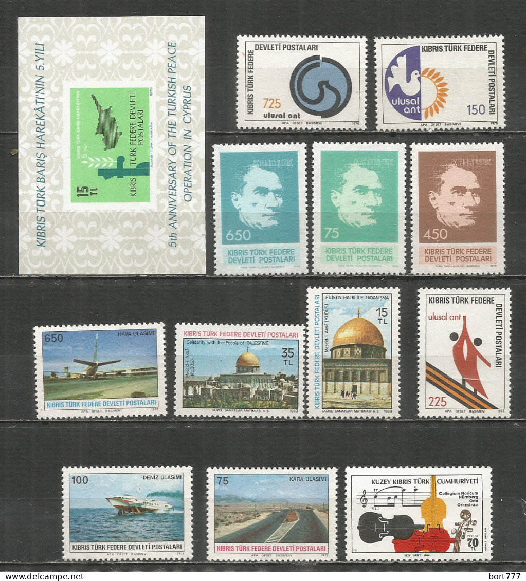 Turkey Cyprus Nice Collection Stamps MNH(**)  - Unused Stamps