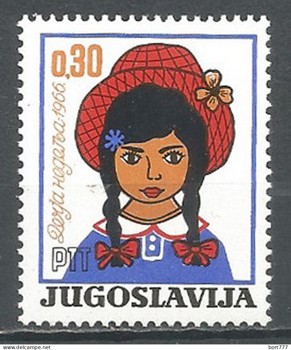 Yugoslavia 1966 Year, Mint Stamp MNH(**) - Nuevos