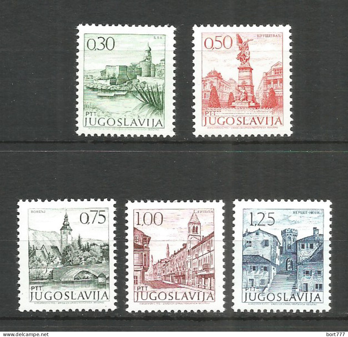 Yugoslavia 1971 Year, Mint Stamps MNH(**)  - Ongebruikt