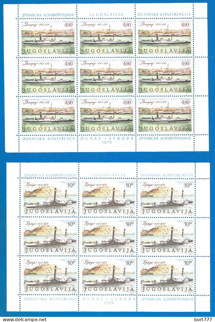 Yugoslavia 1979 Year, Mint S/S Blocks MNH(**) Ships - Blocs-feuillets