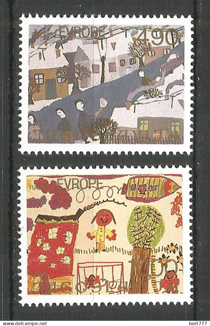 Yugoslavia 1979 Year, Mint Stamps MNH(**)  - Nuevos