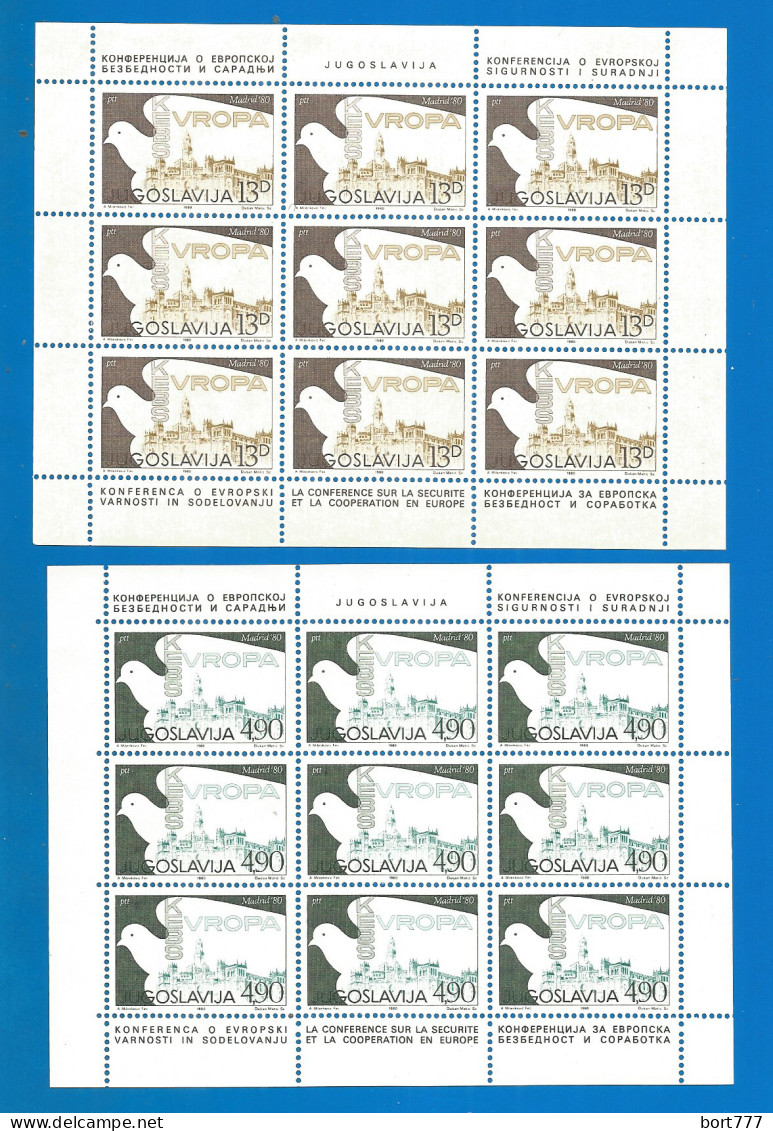 Yugoslavia 1980 Year, Mint S/S Blocks MNH(**) Europa - Blocs-feuillets