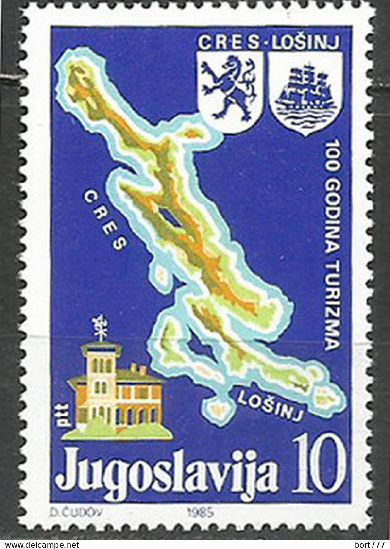 Yugoslavia 1985 Year, Mint Stamp  MNH(**)  - Neufs