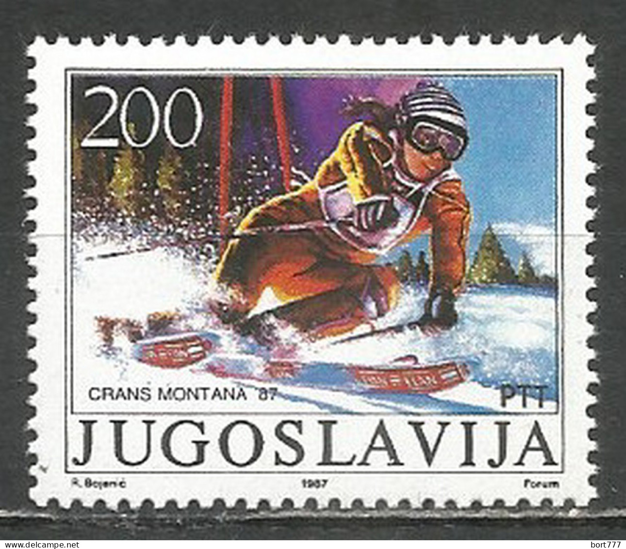 Yugoslavia 1987 Year, Mint Stamp  MNH(**)  - Ungebraucht