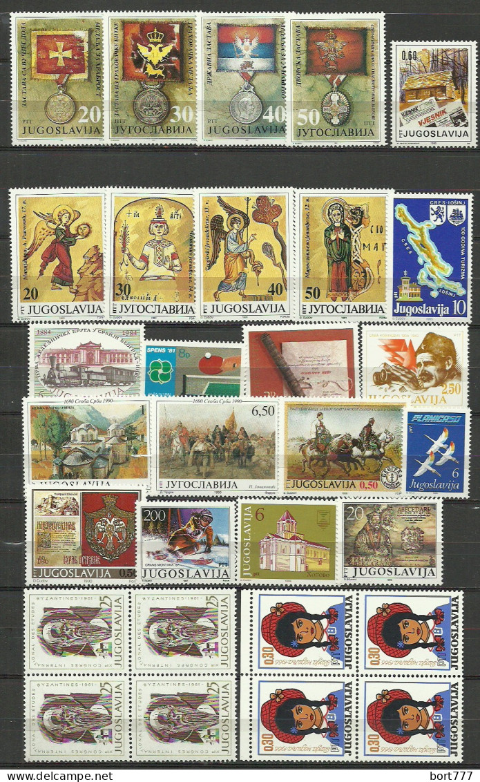 Yugoslavia Mint Stamps & Blocks MNH(**) - Colecciones (en álbumes)