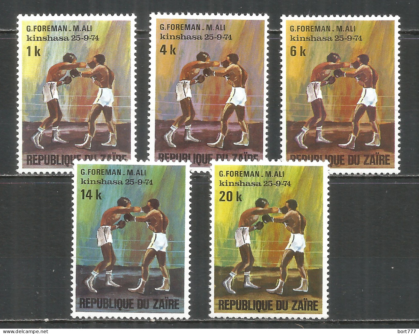 Zaire 1974 Year , Mint Stamps MNH (**)  Boxing - Ongebruikt