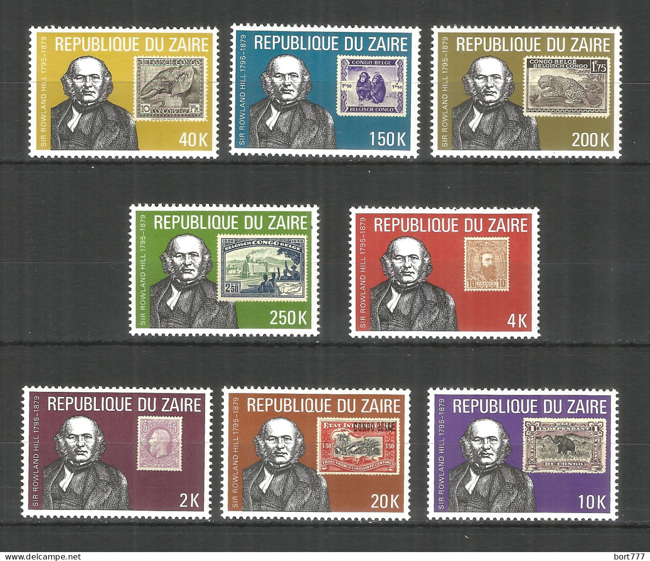 Zaire 1980 Year , Mint Stamps MNH (**) Set  - Nuovi