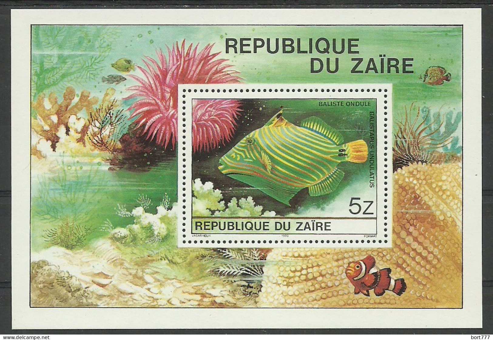 Zaire 1980 Year, Block Mint MNH (**) Fish - Neufs