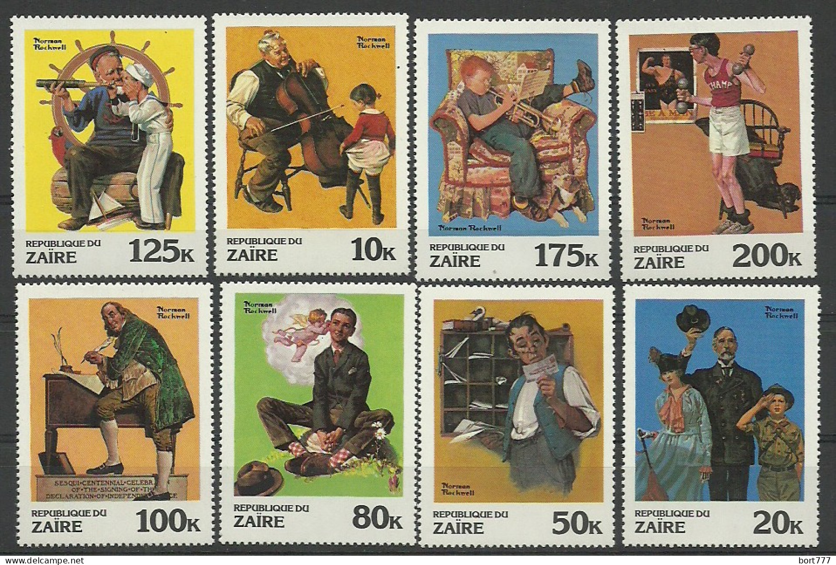 Zaire 1981 Year , Mint Stamps MNH (**) Set  - Unused Stamps