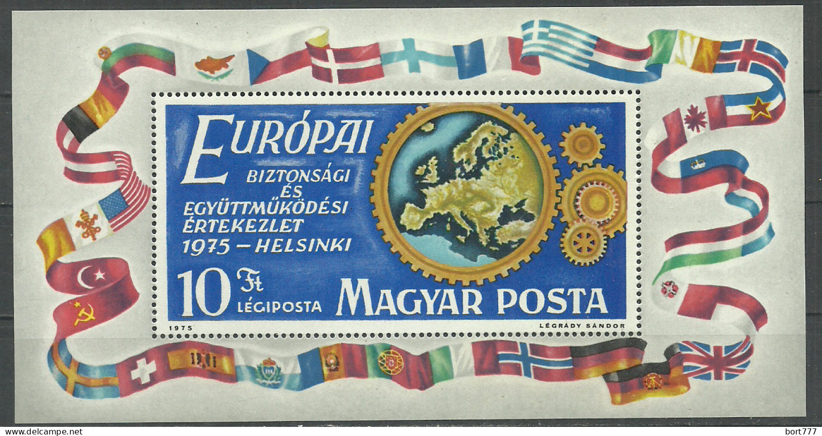 HUNGARY 1975 Year Mint Block MNH(**) EUROPA - Blocchi & Foglietti