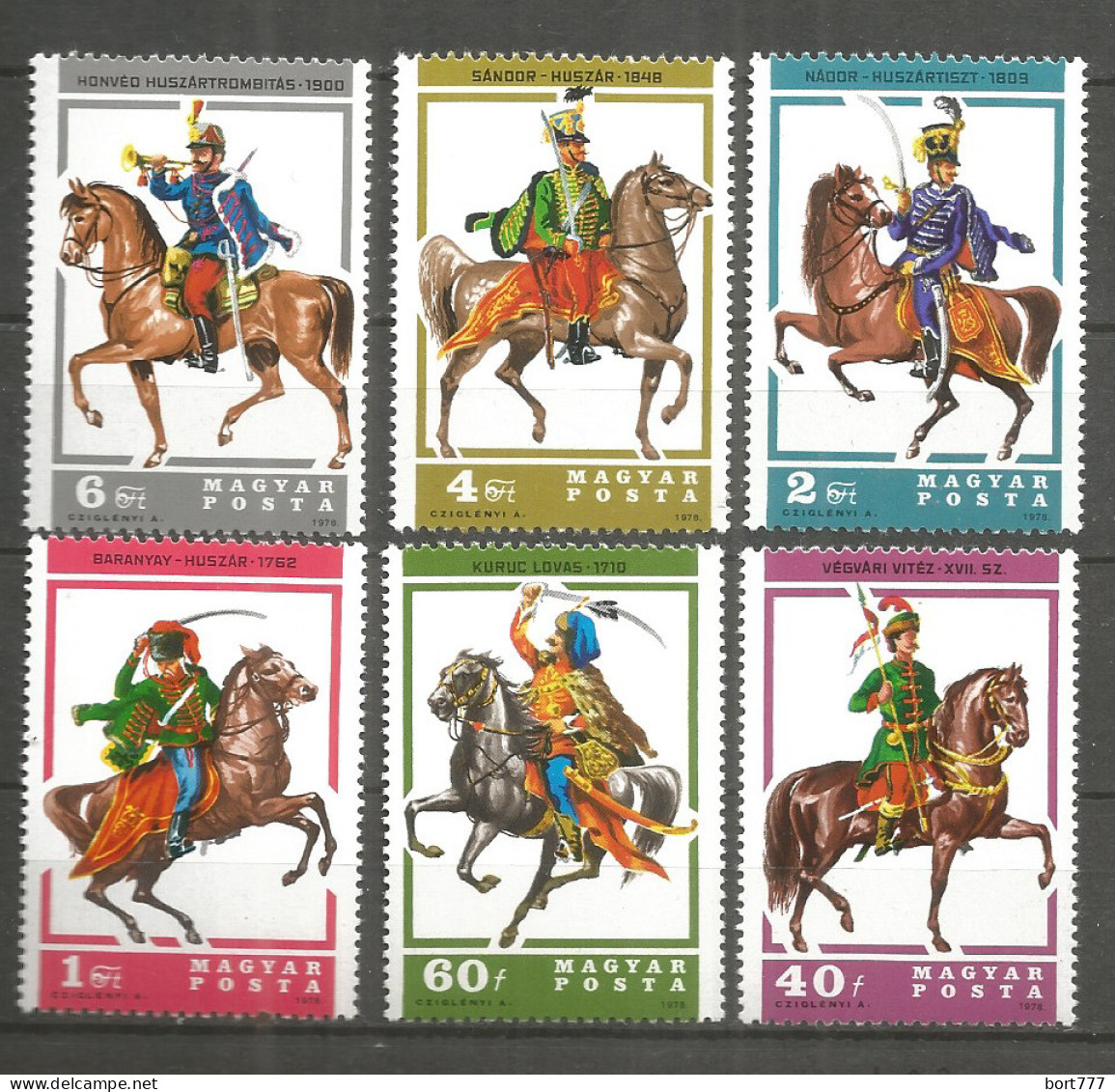 HUNGARY 1978 Mint Stamps MNH(**)  Horses - Ungebraucht