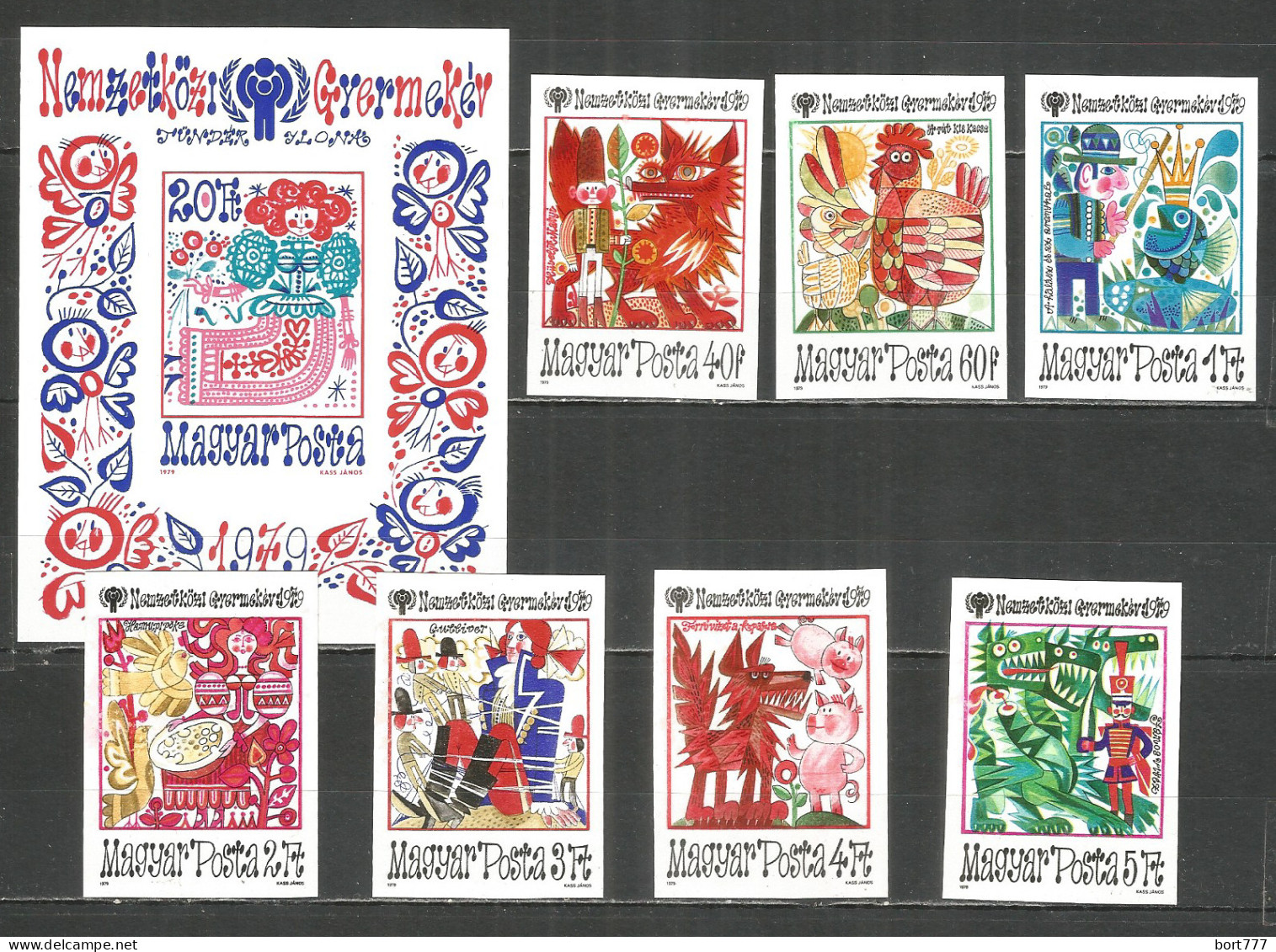 HUNGARY 1979 Year Mint MNH(**) Set+ Block Imperf. - Unused Stamps