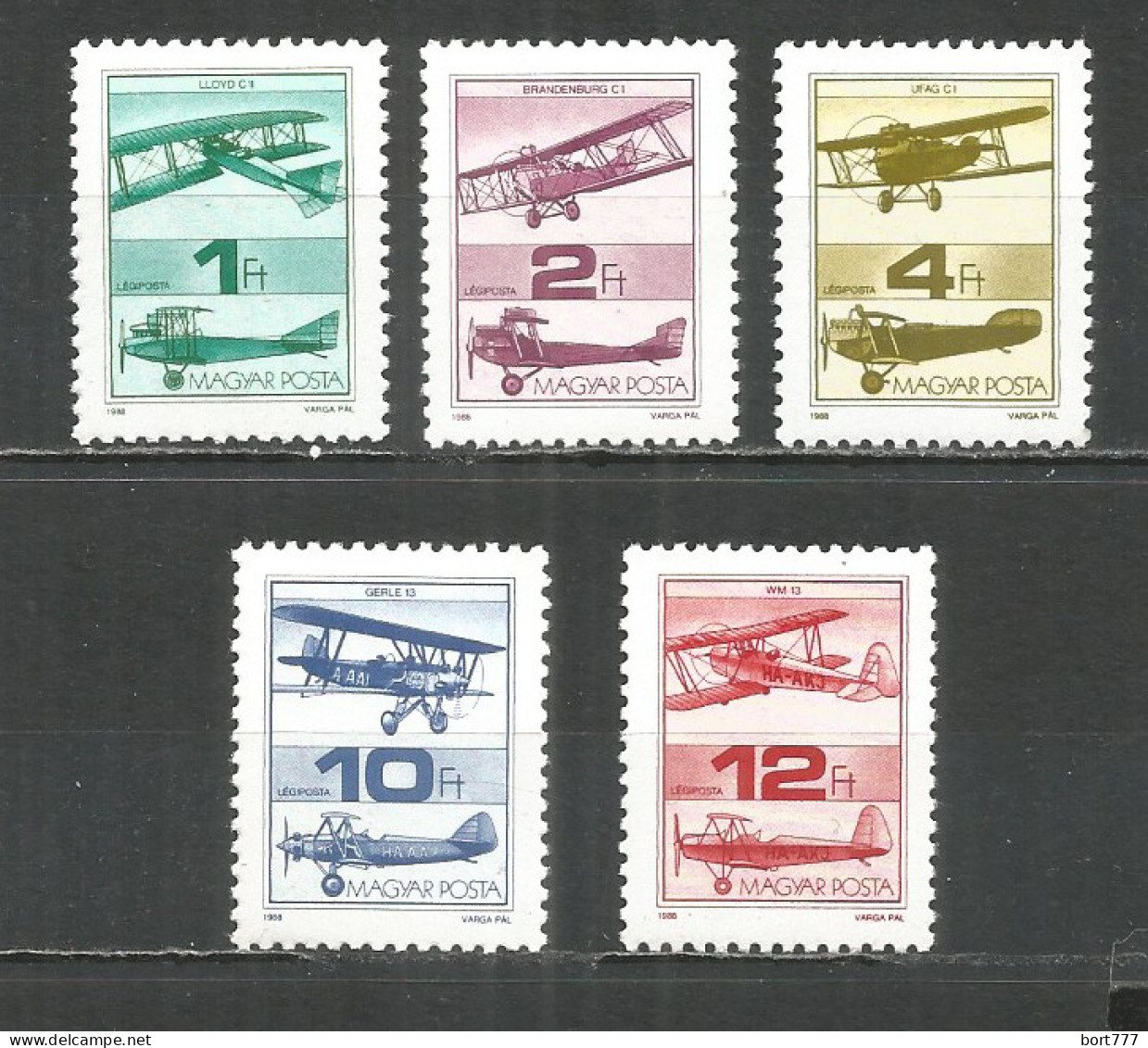 HUNGARY 1988 Mint Stamps MNH(**)   - Nuovi